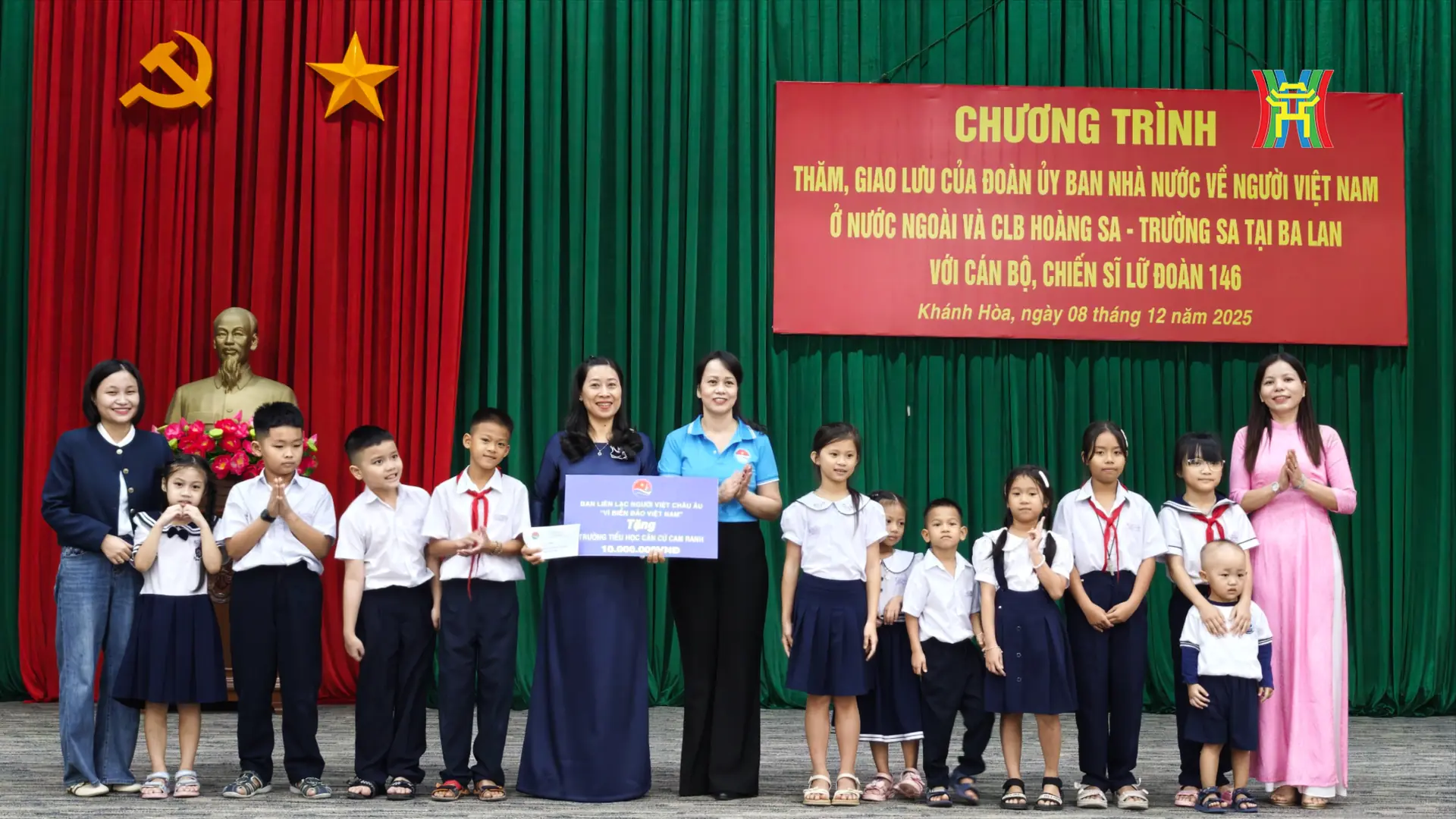 Đài PTTH Hà Nội